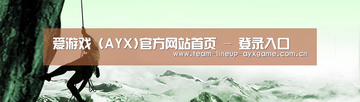企业文化(图1)