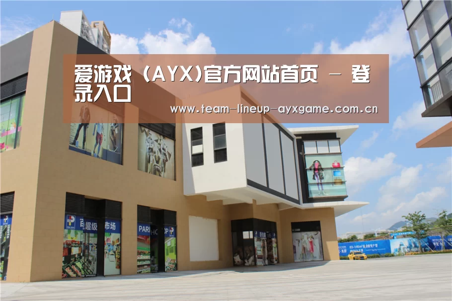 珠海华发水岸花园(图2)