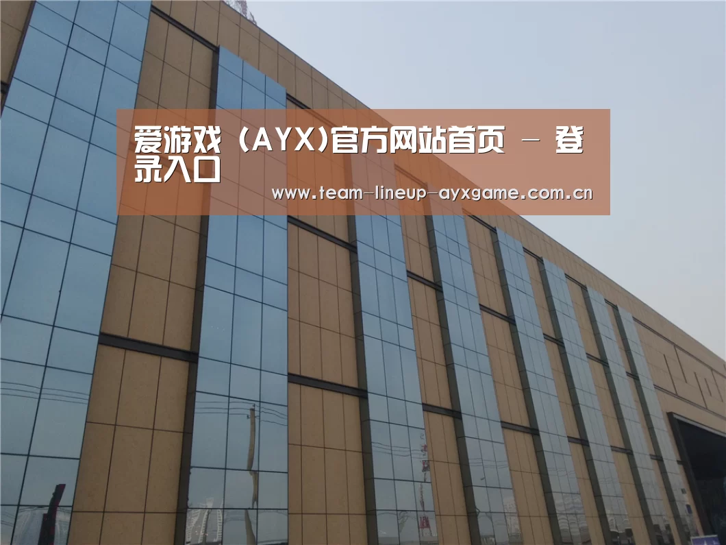 兰州银滩花园(图1)