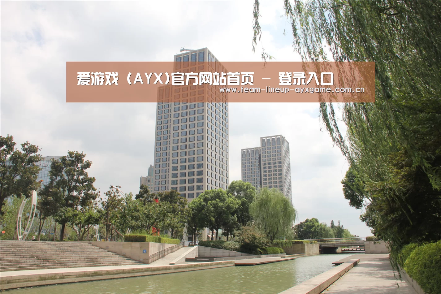 苏州诚品豪宅(图1)
