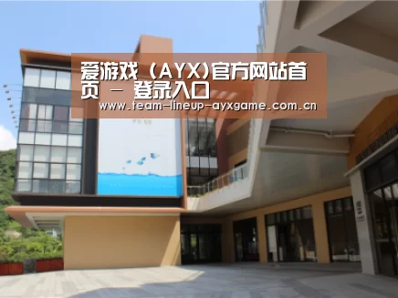 珠海华发水岸花园