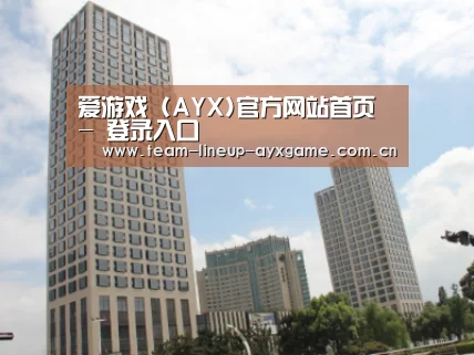苏州诚品豪宅